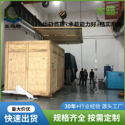 潮州包装